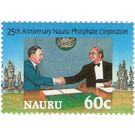 Signing of the settlement agreement with Australia - Micronesia / Nauru 1995 - 60