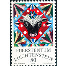 Signs of the zodiac  - Liechtenstein 1976 - 80 Rappen