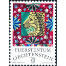 Signs of the zodiac  - Liechtenstein 1977 - 70 Rappen