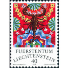 Signs of the zodiac  - Liechtenstein 1978 - 40 Rappen