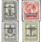 Silver Jubilee of King George V - Melanesia / Papua 1935 Set