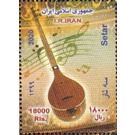 Sitar - Iran 2021