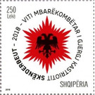 Skanderbeg (1405-68), Albanian national hero - Albania 2018 - 250