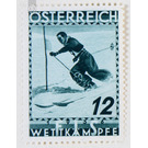 slalom  - Austria / I. Republic of Austria 1936 - 12 Groschen