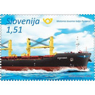 Slovene Ships : Portorož - Slovenia 2019 - 1.51