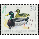small game  - Germany / German Democratic Republic 1968 - 20 Pfennig