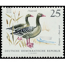 small game  - Germany / German Democratic Republic 1968 - 25 Pfennig