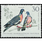 small game  - Germany / German Democratic Republic 1968 - 30 Pfennig