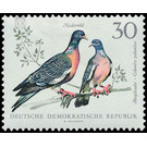 small game  - Germany / German Democratic Republic 1968 - 30 Pfennig