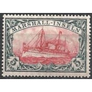 SMS Hohenzollern - Micronesia / Marshall Islands, German Administration 1916 - 5