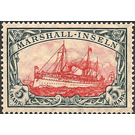 SMS Hohenzollern - Micronesia / Marshall Islands, German Administration 1916 - 5