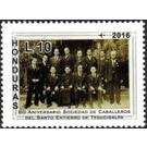 Sociedad de Caballeros del Santo Entierro - Central America / Honduras 2016 - 10