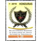 Sociedad de Caballeros del Santo Entierro - Central America / Honduras 2016 - 25