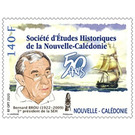 Society of Historical Studies of New Caledonia, 50th Anniv - Melanesia / New Caledonia 2020