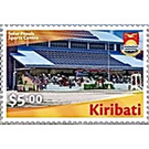Solar Panels, Sports Center - Micronesia / Kiribati 2020 - 5