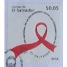 Solidarity with victims of HIV - Central America / El Salvador 2018 - 0.05