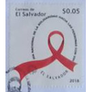 Solidarity with victims of HIV - Central America / El Salvador 2018 - 0.05