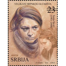 Sonja Savić - Serbia 2019 - 23