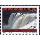 Sor Waterfall - East Africa / Ethiopia 2016 - 40