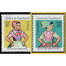 Sorbian dance costumes  - Germany / German Democratic Republic 1971 - 20 Pfennig