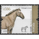 Sorraia Horse - Portugal 2020 - 0.86