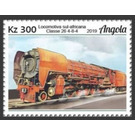 South African Locomotive Class 26 4-8-4 - Central Africa / Angola 2019 - 300