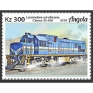South African Locomotive Class 33-400 - Central Africa / Angola 2019 - 300