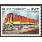 South African Locomotive Class 43 0-0-0 - Central Africa / Angola 2019 - 300