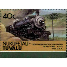 Southern Pacific Railroad Class 4300 4-8-2 1923 USA - Polynesia / Tuvalu, Nukufetau 1986