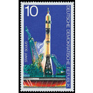 Soviet-American space travel entrepreneurs Soyuz-Apollo  - Germany / German Democratic Republic 1975 - 10 Pfennig