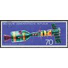 Soviet-American space travel entrepreneurs Soyuz-Apollo  - Germany / German Democratic Republic 1975 - 70 Pfennig