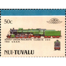 Soviet Union Railways Class IS 2-8-4 1932 USSR - Polynesia / Tuvalu, Nui 1988