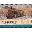 Soviet Union Railways Class IS 2-8-4 1932 USSR - Polynesia / Tuvalu, Nui 1988