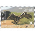 Spanish Imperial Eagle - Aitutaki 2019 - 3