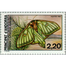 Spanish Moon Moth (Graellsia isabellae)  - Andorra, French Administration 1987 - 2.20