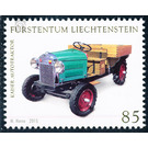 Special and commercial vehicles  - Liechtenstein 2015 - 85 Rappen