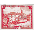 special edition - Germany / Saarland 1954 - 1,500 Pfennig