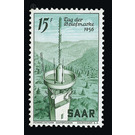 special edition - Germany / Saarland 1956 - 1,500 Pfennig