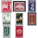 Special edition on the occasion of the Saarmesse 1951 - Germany / Saarland Series