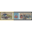 Special stamp exhibition of the youth: 6th stamp exhibition of the youth, Zella-Mehlis 1980  - Germany / German Democratic Republic 1980 - 10 Pfennig