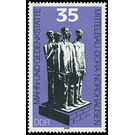 Special stamp International memorial and memorial sites  - Germany / German Democratic Republic 1979 - 35 Pfennig