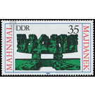 Special stamp series International memorial and memorial places: memorial and memorial Majdanek / VR Poland  - Germany / German Democratic Republic 1980 - 35 Pfennig