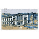 Special stamp series Land parliaments in Germany: Landtag Saarland  - Germany / Federal Republic of Germany 2000 - 110 Pfennig