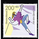 Sport aid: fun sport  - Germany / Federal Republic of Germany 1997 - 200 Pfennig