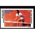 sport aid  - Germany / Federal Republic of Germany 1988 - 80 Pfennig