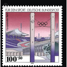 sport aid  - Germany / Federal Republic of Germany 1993 - 100 Pfennig