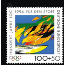 sport aid  - Germany / Federal Republic of Germany 1994 - 100 Pfennig