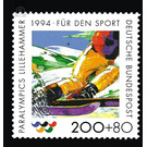 sport aid  - Germany / Federal Republic of Germany 1994 - 200 Pfennig