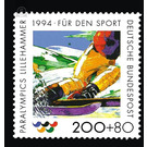 sport aid  - Germany / Federal Republic of Germany 1994 - 200 Pfennig