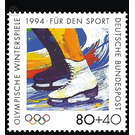 sport aid  - Germany / Federal Republic of Germany 1994 - 80 Pfennig